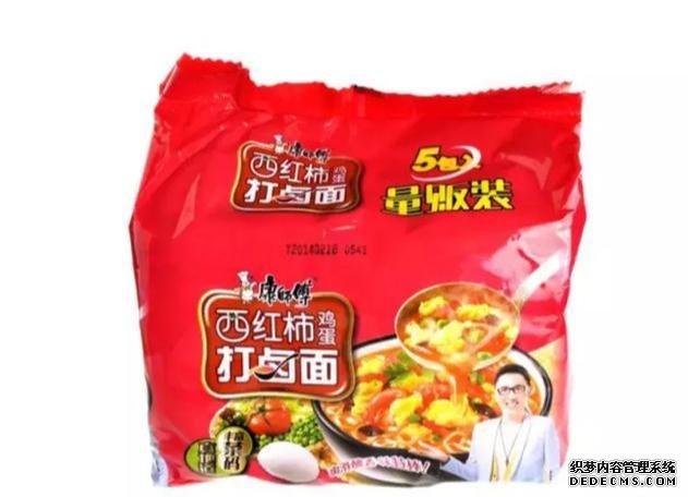 公認(rèn)最難吃的4種康師傅泡面，你吃過幾種？網(wǎng)友：絕對不吃第二次
