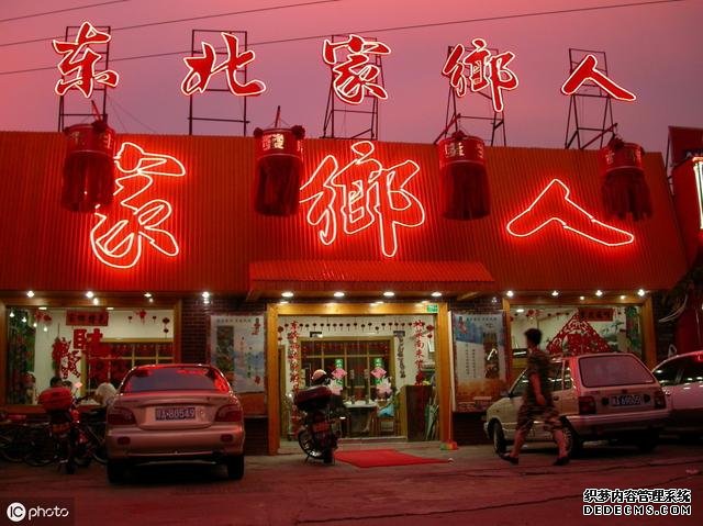 東北人最熟悉的家常菜，你知道是什么嗎？