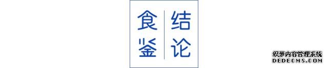 試吃了25款火鍋底料，認(rèn)準(zhǔn)它們買就對(duì)了