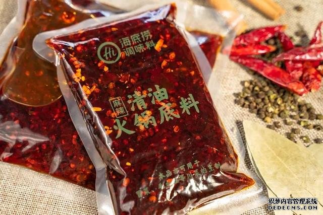 試吃了25款火鍋底料，認(rèn)準(zhǔn)它們買就對(duì)了