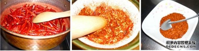 自己做安心腐乳，美味又養(yǎng)生的民間食譜。