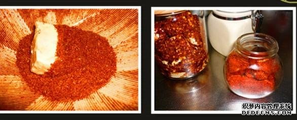 自己做安心腐乳，美味又養(yǎng)生的民間食譜。