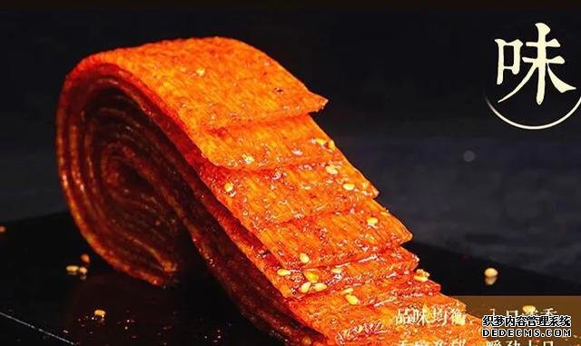 網(wǎng)購頻率“最高”的美食排行榜，每一種都超好吃！網(wǎng)友說：最愛1