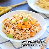步驟圖:炒好后的藜麥炒飯顆粒分明，搭配了鮮艷又可口的蔬菜