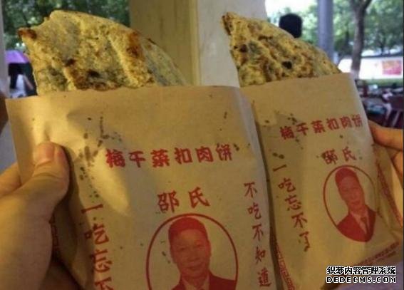 中國“五大美食之都”！只有都去吃過的，才能稱得上是真正的吃貨