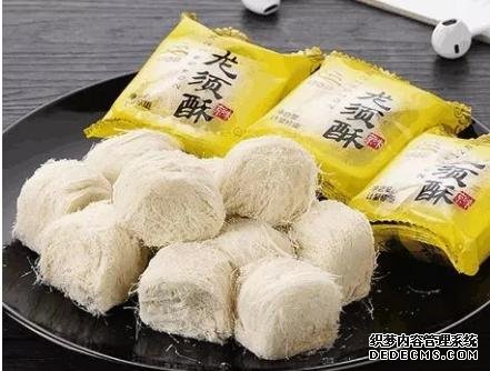 假如世上只剩下這幾種難吃的童年零食，你會選哪個吃？