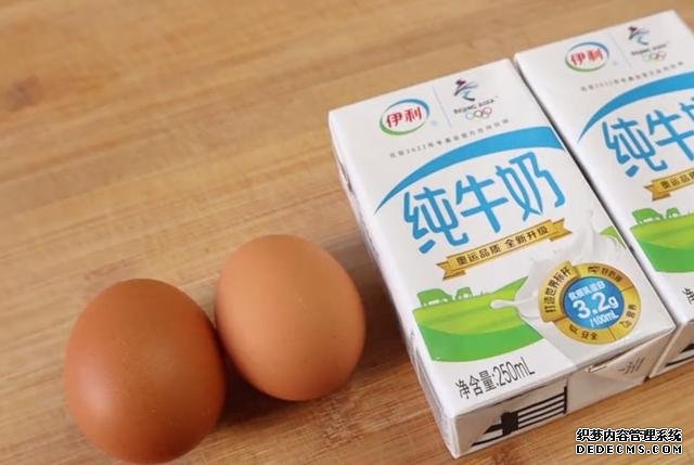 2盒牛奶，2個雞蛋，你想不到的做法，香酥鮮嫩，比炸香蕉還好吃