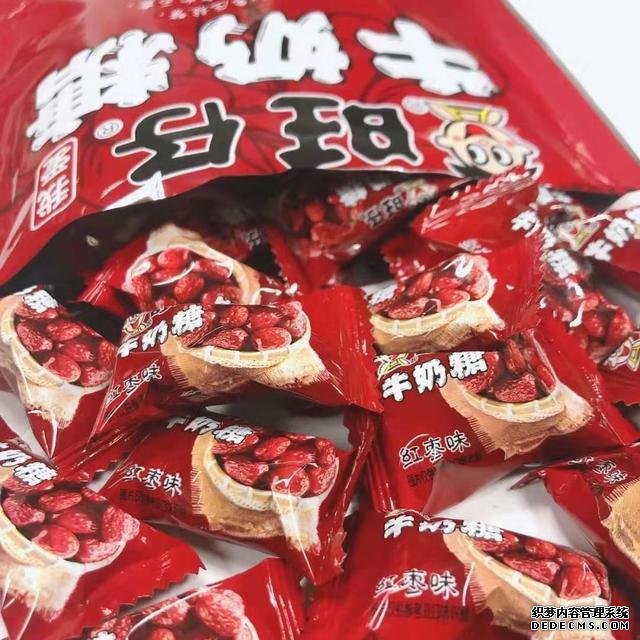 旺旺除了奶糖，居然還出了這么多“神奇”糖果，你有見(jiàn)過(guò)嗎？