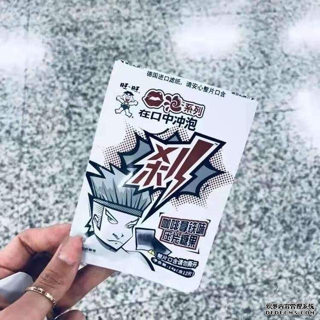 旺旺除了奶糖，居然還出了這么多“神奇”糖果，你有見(jiàn)過(guò)嗎？
