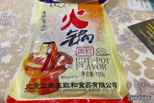 假期快結(jié)束，家里食材剩太少，湊齊食材，也要做頓簡(jiǎn)單“大餐”