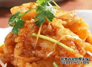 一款色香味美香辣酸甜，寓意紅紅火火的菜，讓你吃了久久不能忘懷