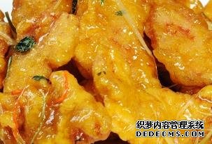 一款色香味美香辣酸甜，寓意紅紅火火的菜，讓你吃了久久不能忘懷