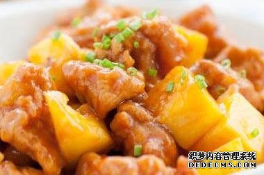 孩子解饞菜，酸甜可口汁香味濃，兼?zhèn)錉I養(yǎng)和美味，一口一口超過癮