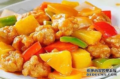 孩子解饞菜，酸甜可口汁香味濃，兼?zhèn)錉I養(yǎng)和美味，一口一口超過癮