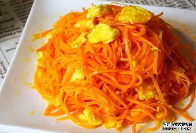 都知道胡蘿卜營養(yǎng)好，不喜歡吃胡蘿卜？那就這樣做，讓你食欲滿滿
