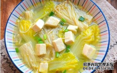 無限極美味產(chǎn)品：健身教練教我的低脂低卡，娃娃菜豆腐湯