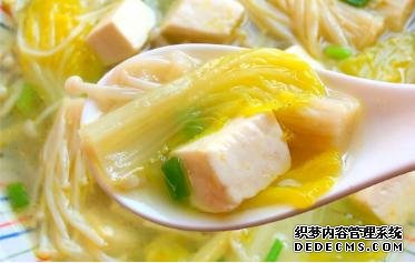 無限極美味產(chǎn)品：健身教練教我的低脂低卡，娃娃菜豆腐湯