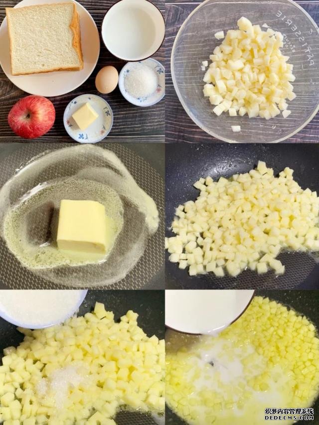 這才是蘋果派最簡(jiǎn)單的做法，不用烤箱不和面，外焦里內(nèi)，香甜可口