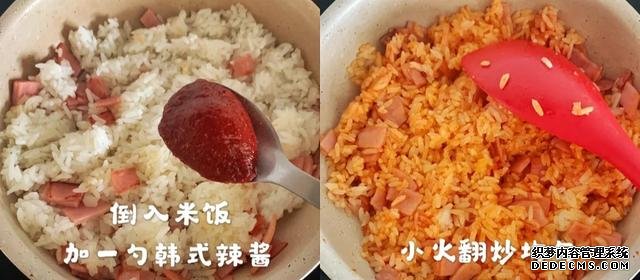 剩的米飯不要扔，做成芝士焗飯，香濃又拉絲，不用烤箱