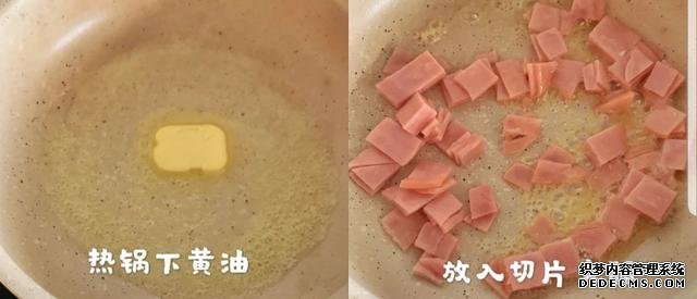 剩的米飯不要扔，做成芝士焗飯，香濃又拉絲，不用烤箱