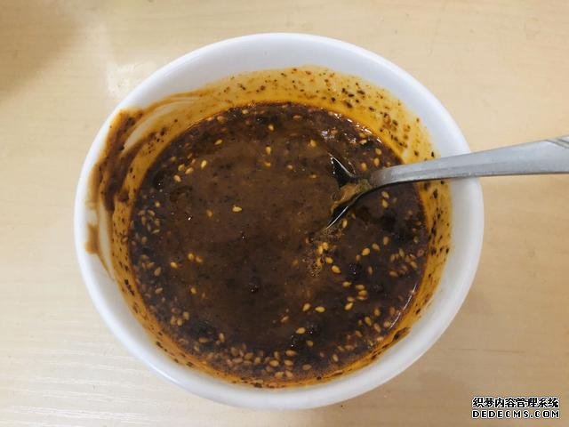 天熱沒食欲，我家就來一碗這個(gè)開胃菜，快速上桌，麻辣鮮香特過癮