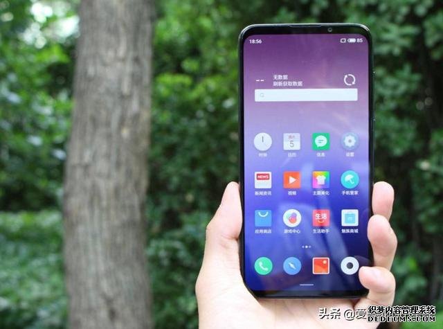 友商發(fā)力，驍龍芯片+128GB+屏幕指紋僅1499，驍龍芯片+4800萬(wàn)三攝