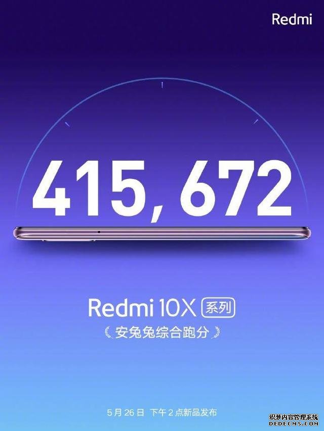 倒計時6天，強性能、輕薄機身，你想要的都備上了