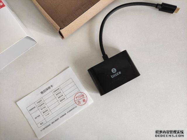 做個(gè)抬頭黨，畢亞茲Type-C轉(zhuǎn)HDMI、VGA轉(zhuǎn)換器給你大屏追劇體驗(yàn)