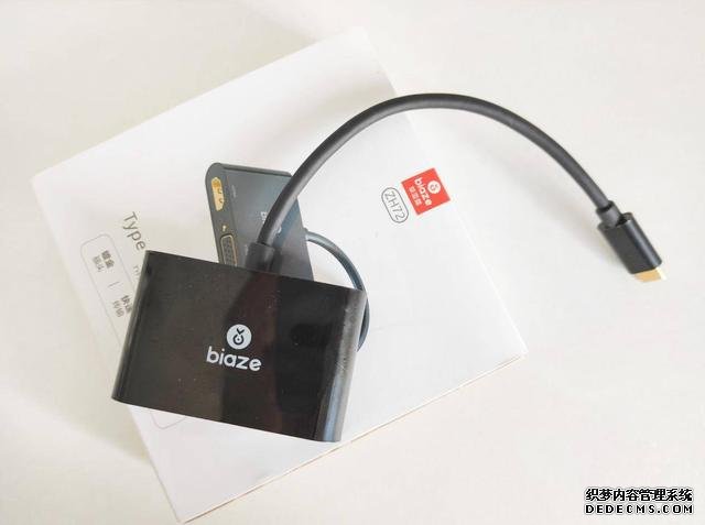 做個(gè)抬頭黨，畢亞茲Type-C轉(zhuǎn)HDMI、VGA轉(zhuǎn)換器給你大屏追劇體驗(yàn)