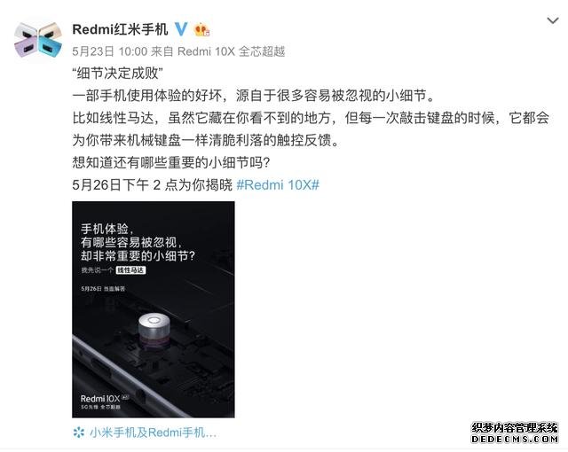 30倍變焦四攝+線性馬達(dá)+雙面GG5玻璃，你想要的都有，包括價(jià)格