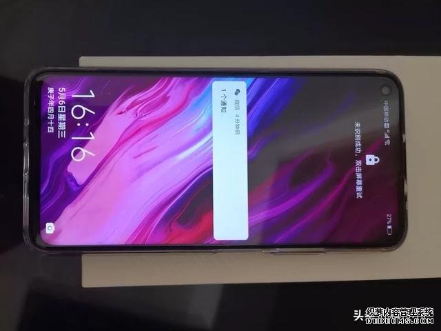 華為4G旗艦機(jī)加速清倉(cāng)，8+256GB跌至兩千出多，還有雙光學(xué)防抖