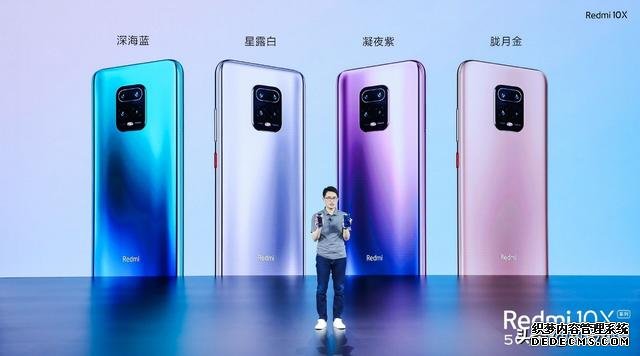 盧偉冰再次亮劍，跑分41萬+雙卡雙5G+AMOLED屏，僅1599元起