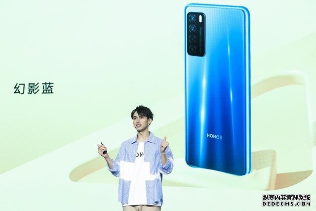 5G時代的超級玩家：榮耀Play4系列正式亮相，售價1799元起