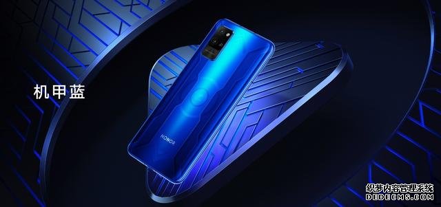5G時代的超級玩家：榮耀Play4系列正式亮相，售價1799元起