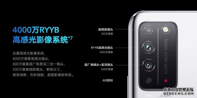 硬核5G爆品！華為頂級旗艦特質(zhì)，榮耀 X10是不是全面進化了？