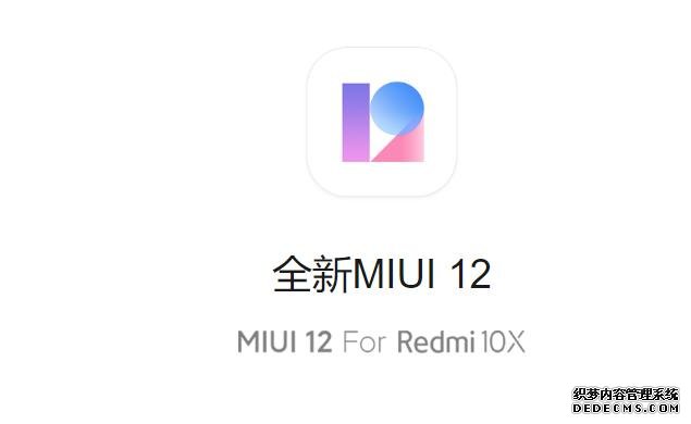 Redmi定價(jià)真狠！1599元的5G手機(jī)來了，一點(diǎn)也不廉價(jià)