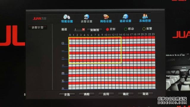西部數(shù)據(jù)監(jiān)控紫盤可堪大任，助力九安打造攝影機(jī)無線套裝