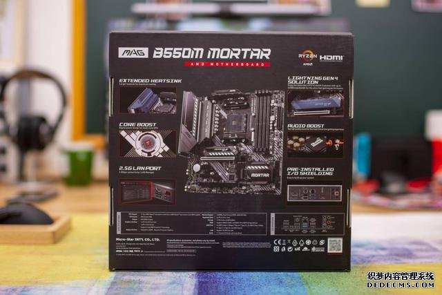升級PCI-E 4.0，支持雙顯卡，微星B550M迫擊炮開箱