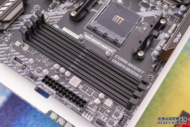 升級PCI-E 4.0，支持雙顯卡，微星B550M迫擊炮開箱