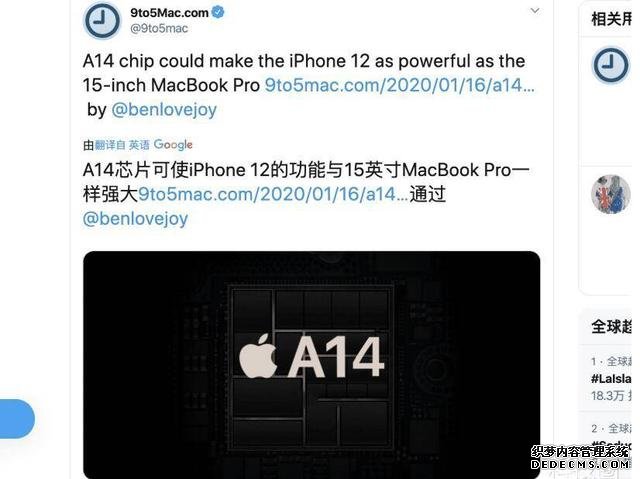 手機沒這幾個賣點，2020年都算不上旗艦