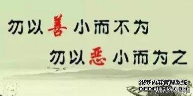 十種健康的養(yǎng)生方式?。ńㄗh永久堅持）