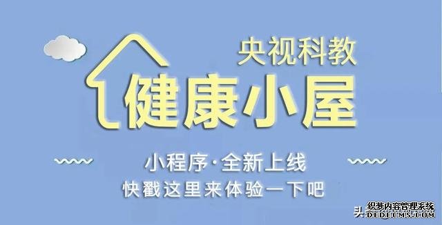 血脂高，身體健康亮紅燈！這5招教您輕松控血脂
