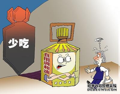 實(shí)用！食用調(diào)和油這么選，你學(xué)會了嗎？
