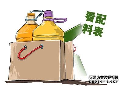 實(shí)用！食用調(diào)和油這么選，你學(xué)會了嗎？