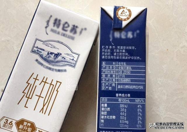 全脂、低脂、脫脂牛奶，應(yīng)該怎么選？4個知識點(diǎn)，教你正確喝牛奶