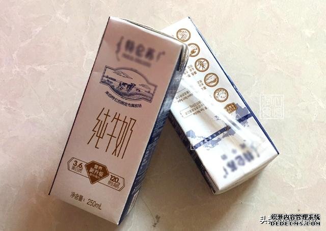 全脂、低脂、脫脂牛奶，應(yīng)該怎么選？4個知識點(diǎn)，教你正確喝牛奶