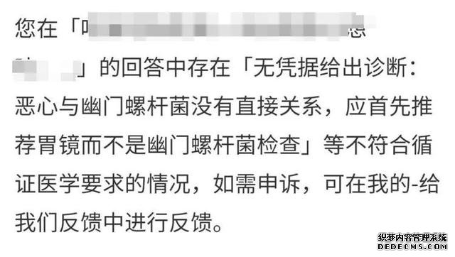 經(jīng)常胃不舒服？不知道怎么養(yǎng)胃？用好這一招，省心少折騰