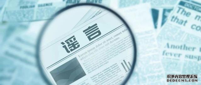這些“健康建議”，真的有用嗎？