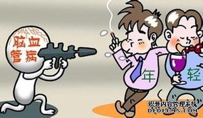 70%的人處于亞健康狀態(tài)，專家：沒病不等于健康，養(yǎng)生不能丟！