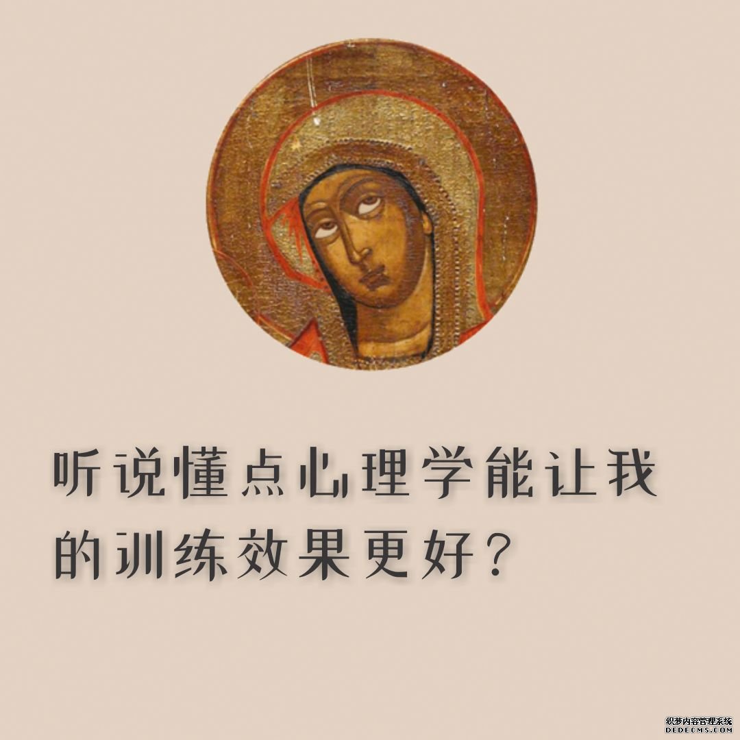 你的健身現(xiàn)狀處于哪個階段？來對號入座吧